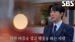 사람들 구조하기 위해 ‘이불’ 뒤집어쓴 채 불구덩이로 뛰어든 작은 영웅들!