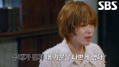 ‘부산 돌려차기 사건’ 가해자가 주장하는 일면식 없던 한 사람의 인생을 망가뜨린 이유