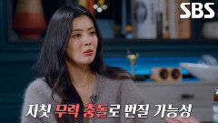 ‘미국 마약단속국’ DEA가 갑자기 조봉행 검거 작전에서 손 뗀 이유