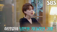 규모 9.0 지진 이후 몰려온 아파트 3층 높이의 거대한 쓰나미