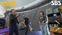 이은지, 무엇이든 돌리는 쌍둥이 형제의 아찔한 저글링 묘기에 깜짝↗