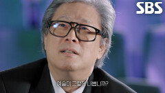[10월 8일예고] 모든 것을 영화로 변환시키는 박찬욱 감독의 모든 것, ‘뉴-올드보이 박찬욱’