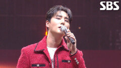 ‘산타대장’ Young K(DAY6) - Bring Me Love (원곡: John Legend)