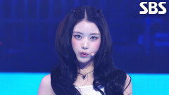 NMIXX - INTRO + Blue Valentine (Christmas Ver.)