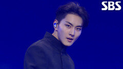 정원(ENHYPEN (엔하이픈)) - A Christmas Nightmare