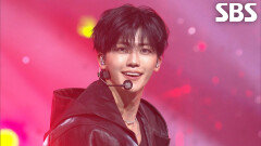 NCT DREAM - CHILLER + Beat It Up