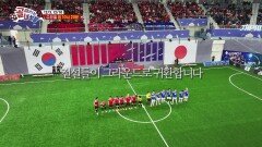 [레전드 한일전] 다시 꺼낸 현역 시절의 유니폼과 승부욕