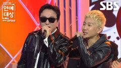 탁재훈×크라잉넛, 말의 해 맞이해 선보이는 특별한 축하무대 ＜참 다행이야×말 달리자＞