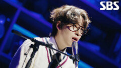 [선공개] 이지훈, 감미로운 목소리로 전하는 감동적인 ＜나는 반딧불＞ 무대