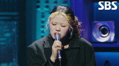 이예지, 짝사랑 중인 이들에게 위로가 되길 바라는 무대 ＜뱅크 - 가질 수 없는 너＞