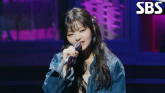 송지우, 꿈꾸는 청춘들에게 응원하는 ＜보아 - 아틀란티스 소녀＞ 무대