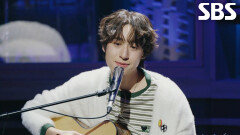 이지훈, 깊은 감성으로 피어난 ＜김광석 - 거리에서×혼자 남은 밤×사랑했지만＞