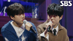 [선공개] 천범석×홍승민×이준석×정지웅, 매력적인 목소리로 같이 노래하는 ＜그리워하다＞