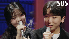 송지우×임지성, 달달한 목소리로 선보인 설렘 가득한 ＜제이×하울 - 사랑인가요＞