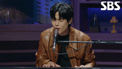 천범석, 부드러운 목소리로 전하는 ＜변진섭 - 숙녀에게＞