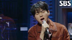 홍승민, 감미로운 목소리로 부르는 세레나데 ＜데이식스 - 예뻤어＞