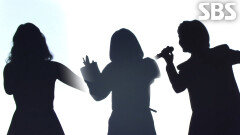 라구나 디바×서울 써리원×비엔티안 사이렌 - 시작의 아이