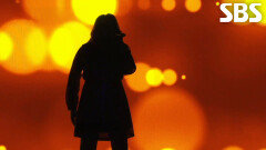 팡아만 파이터 - Don't You Worry 'Bout A Thing