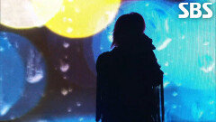 비엔티안 레드헤어 - Creep