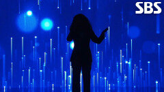 방콕 소울맨 - That's What Friends Are For