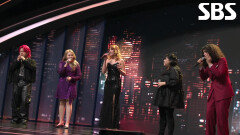 팡아만 파이터×라구나 디바×비엔티안 레드헤어×경상도 강철성대×방콕 소울맨 - Mama