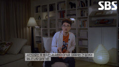 1995년 많은 사람들 대방동에 찾아오게 만든 아키라 꼬마의 등장