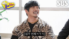 KCM, 발라드 가수에게 거침없는 피드백 날린 비와 불붙은 디스전