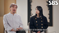 박정현×박정은, 한국 대신 ‘뉴욕’에서 한식 도전하게 된 이유!