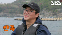 최강록, 신중한 컨트롤로 로망이었던 참치잡이 성공하고 만족!