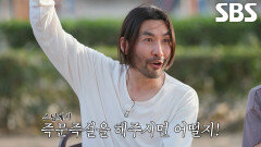 노홍철, 저마다의 궁금증 생긴 스태프들 위해 법륜스님에게 즉문즉설 제안