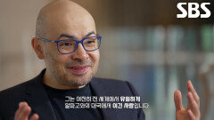 이세돌, 알파고의 약점 파악 후 천재적인 수로 거머쥔 승리