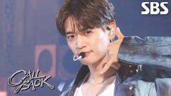 민호(MINHO) - CALL BACK | SBS 241110 방송