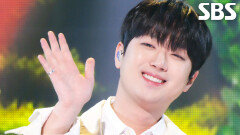 오늘은 왠지 - 이찬원 | SBS 251102 방송