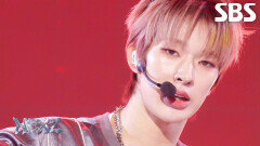 Beat-Boxer - NEXZ | SBS 251102 방송