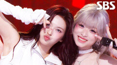 WE GO UP - BABYMONSTER | SBS 251102 방송