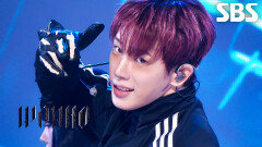 Dance INTRO + if you wanna - 원호(WONHO) | SBS 251102 방송