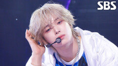 Lunatic - &TEAM | SBS 251102 방송