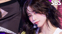 SPAGHETTI - LE SSERAFIM | SBS 251102 방송