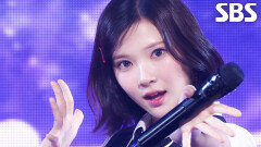 FOCUS - Hearts2Hearts(하츠투하츠) | SBS 251109 방송