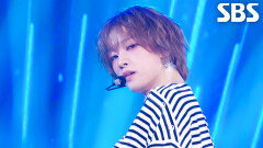 Link Up - AM8IC | SBS 251123 방송