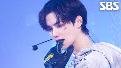 Lemonade Fever - CRAVITY | SBS 251123 방송