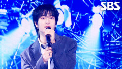 Amplify - 캐치더영 (CATCH THE YOUNG) | SBS 260125 방송