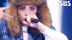 TOKYO DRIFT - ONEOREIGHT | SBS 260125 방송