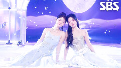 꿈만 같았다 - dodree (도드리) | SBS 260125 방송