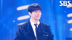 미친놈 - 임창정 | SBS 260208 방송