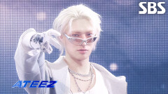 NASA - ATEEZ (에이티즈) | SBS 260208 방송