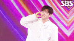 불어라 사랑아 - 이도진 | SBS 260215 방송