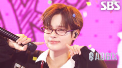 BOTTOMS UP - AB6IX | SBS 260322 방송