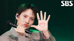 Sign - 82MAJOR | SBS 260517 방송