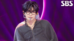 V for Vision - ZEROBASEONE | SBS 260524 방송